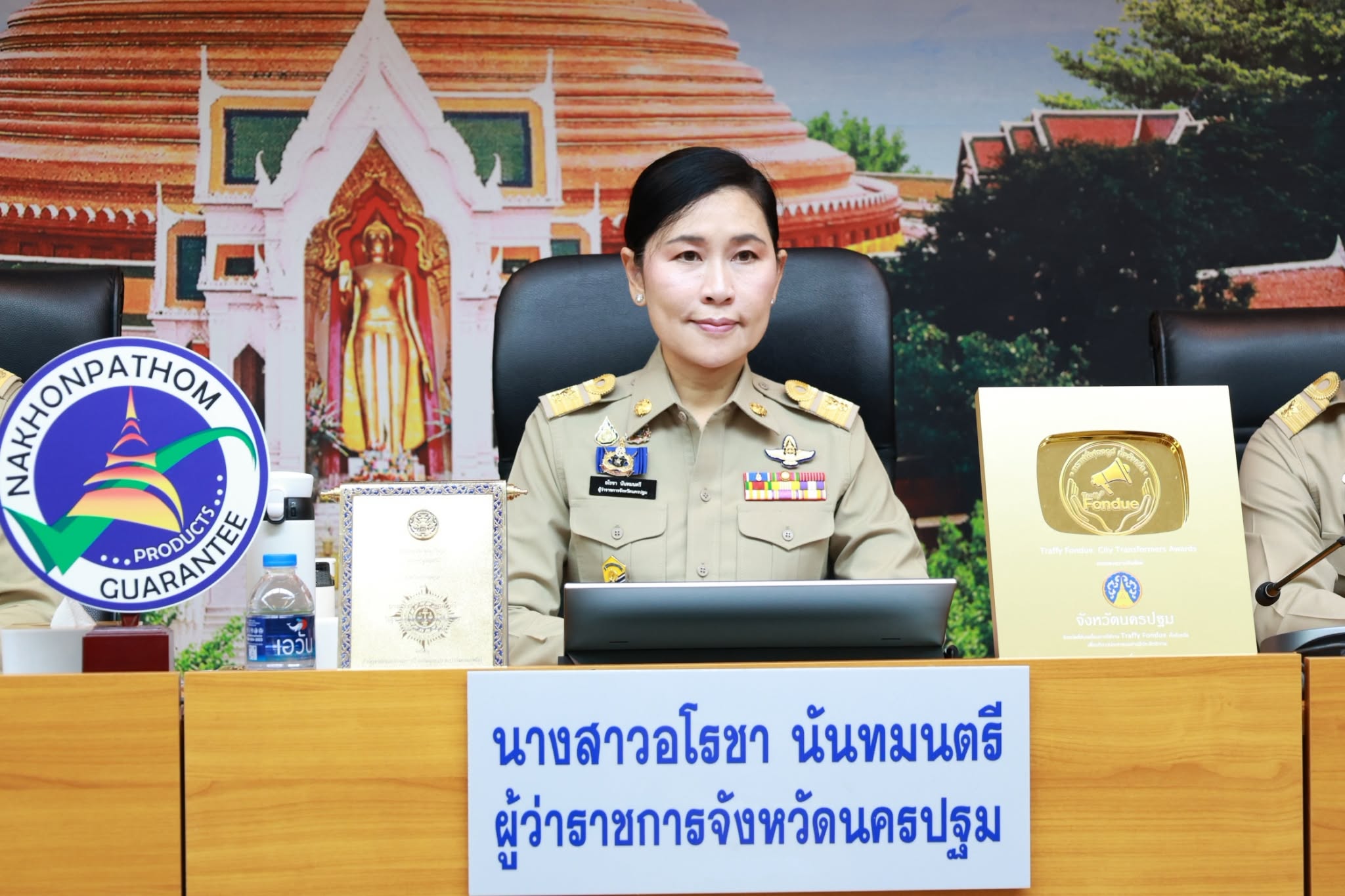 title - ส.ป.ก.นครปฐม  เข้าร่วมการประชุมคณะกรมการจังหวัด และหัวหน้าส่วนราชการประจำจังหวัดนครปฐม ครั้งที่ 7/2569 ประจำเดือนกรกฎาคม 2569